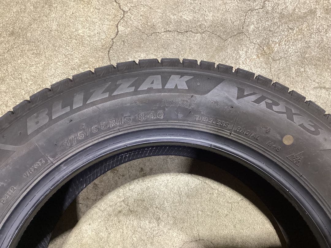 激安 175/65R15 ブリヂストン VRX3 スタッドレス 4本 送料込み