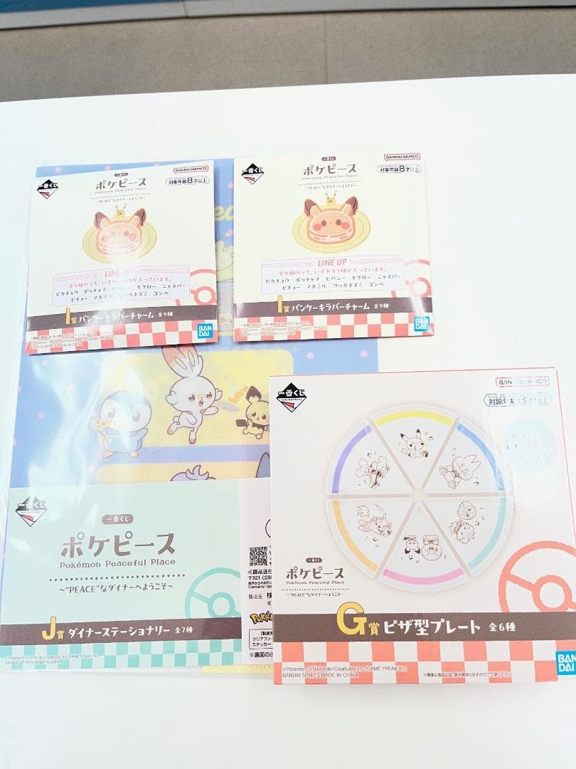 z*︎様 一番くじ ポケピース　B賞ピカチュウぬいぐるみ　C賞モクローぬいぐるみ