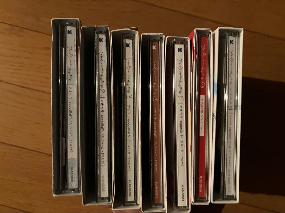 アオペラ!? CD7枚セット 初回限定盤