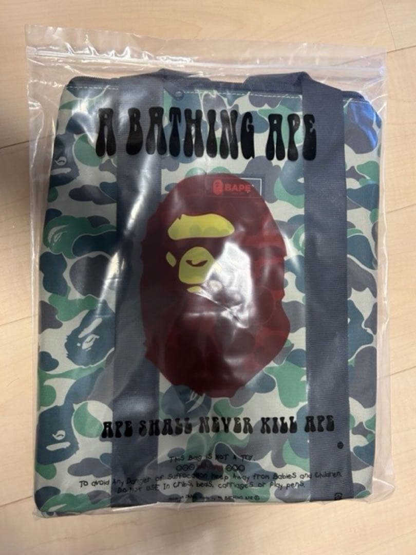BAPE◆A BATHING APE／◆カモ迷彩ダッフルバッグ◆付録品ノベルティ