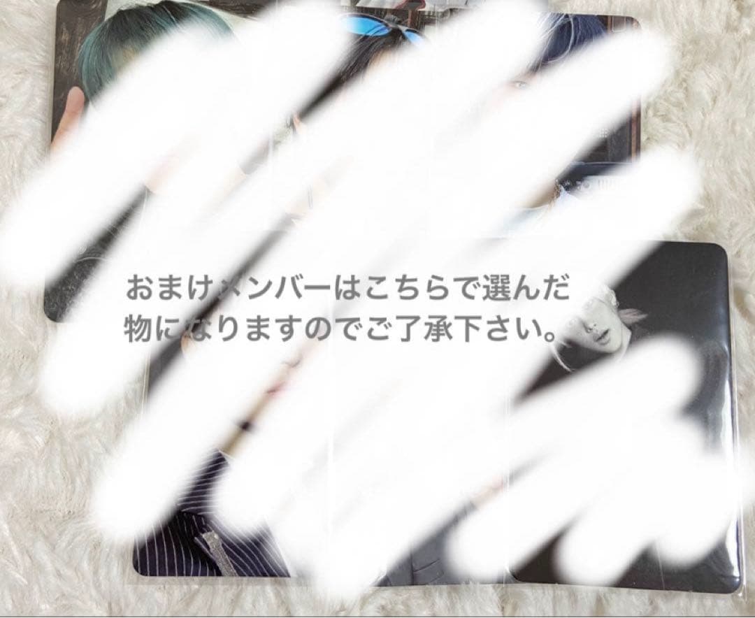 スキズ Stray Kids HOP HMVラキドロ B 特典トレカセット