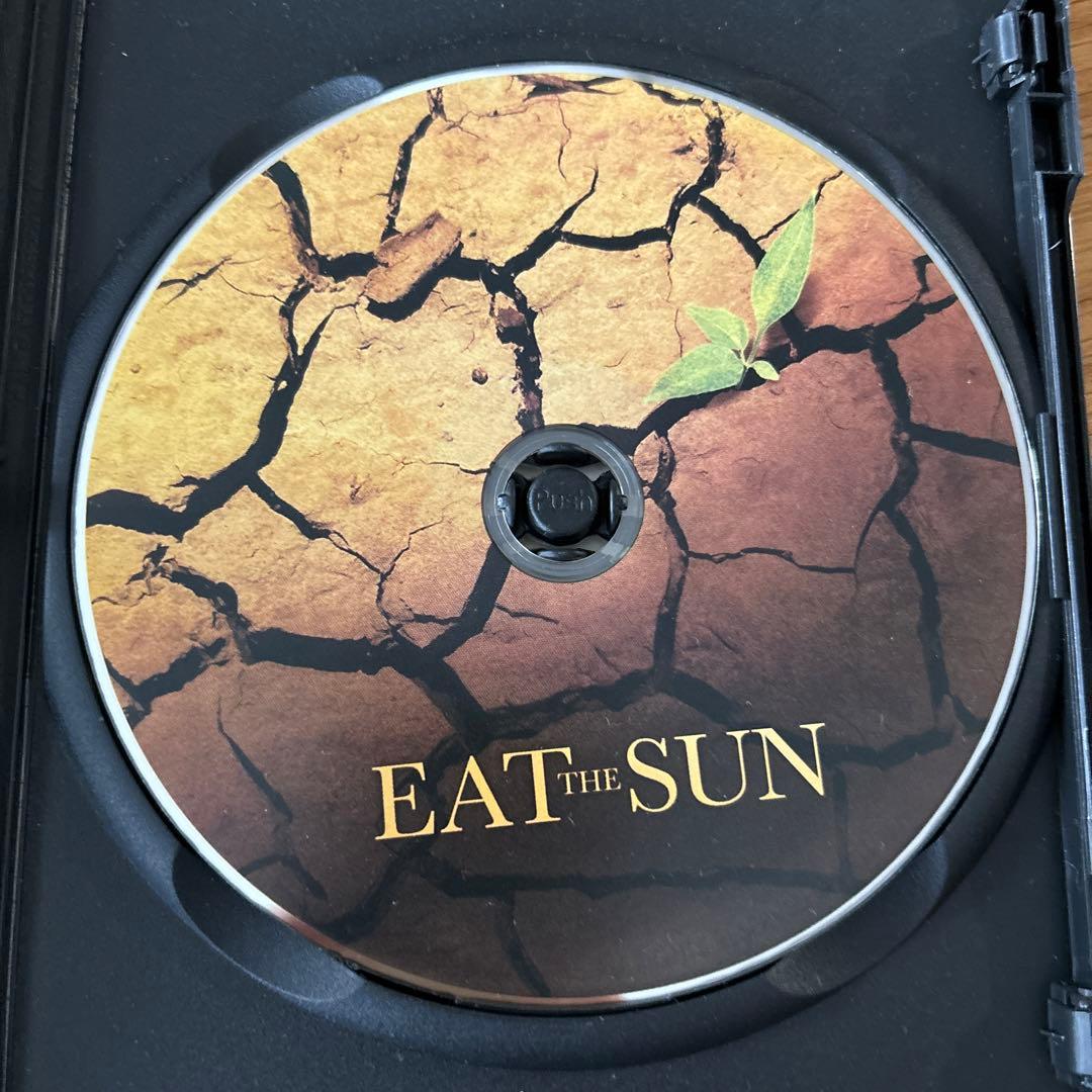 EAT THE SUN DVD不食　断食　ブレサリアン　少食　菜食　ダイエット