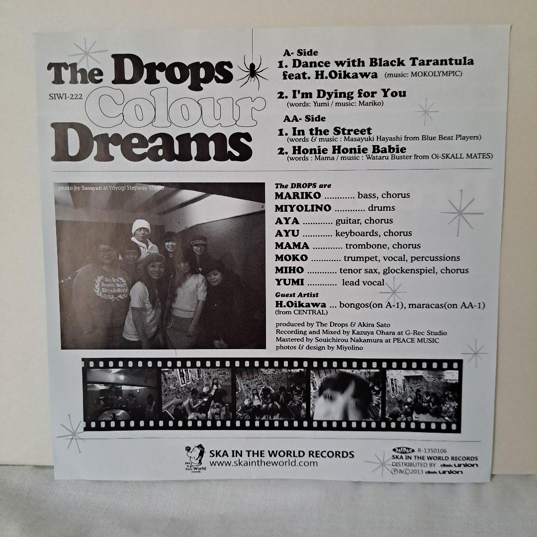【美品EP7''】The Drops ガールズska ロックステディ