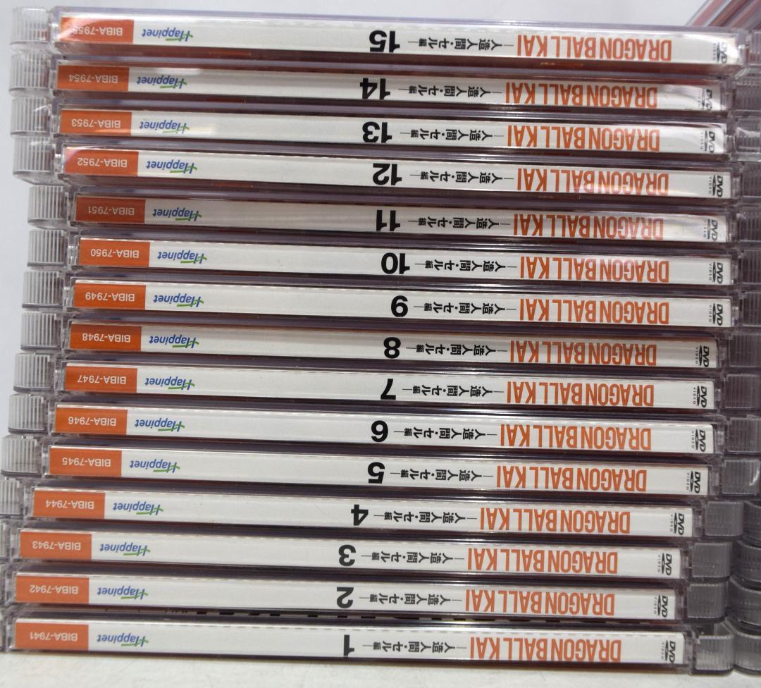 ドラゴンボール改+ドラゴンボール改-人造人間・セル編- 全33巻セット DVD