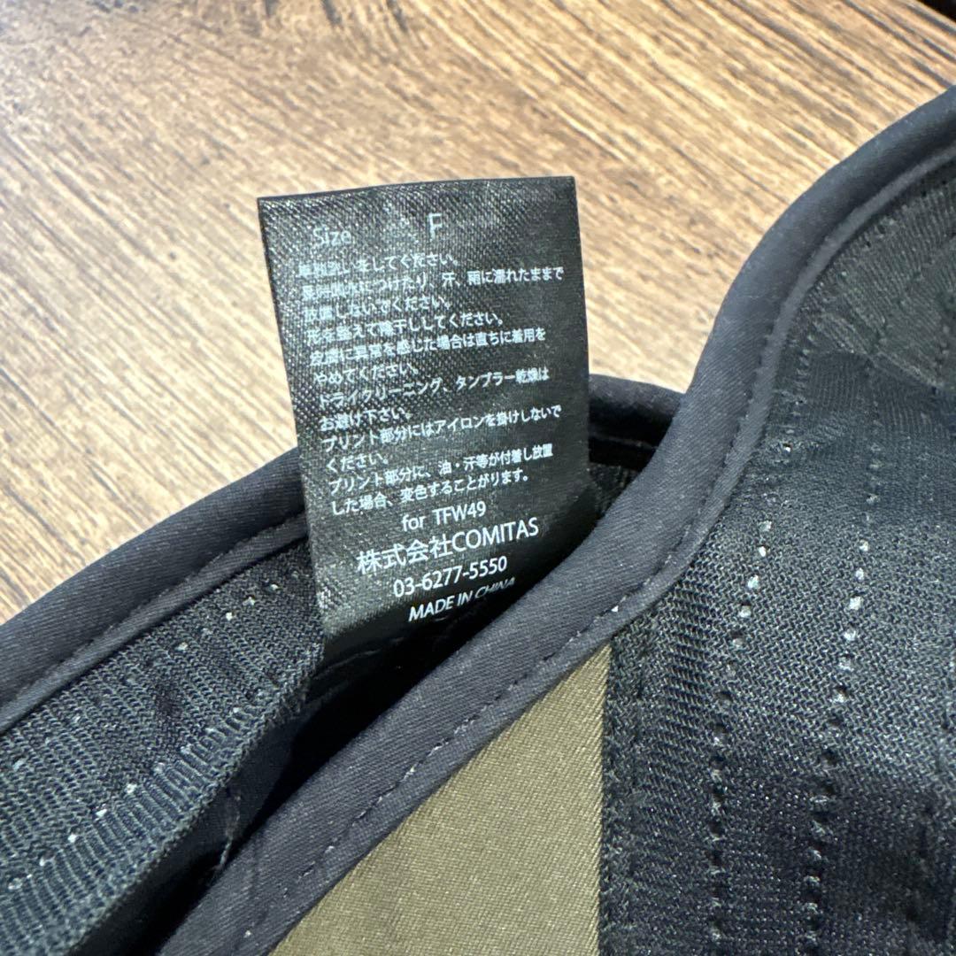 ハ*ク様 TFW49 RUN CAP 2色セット