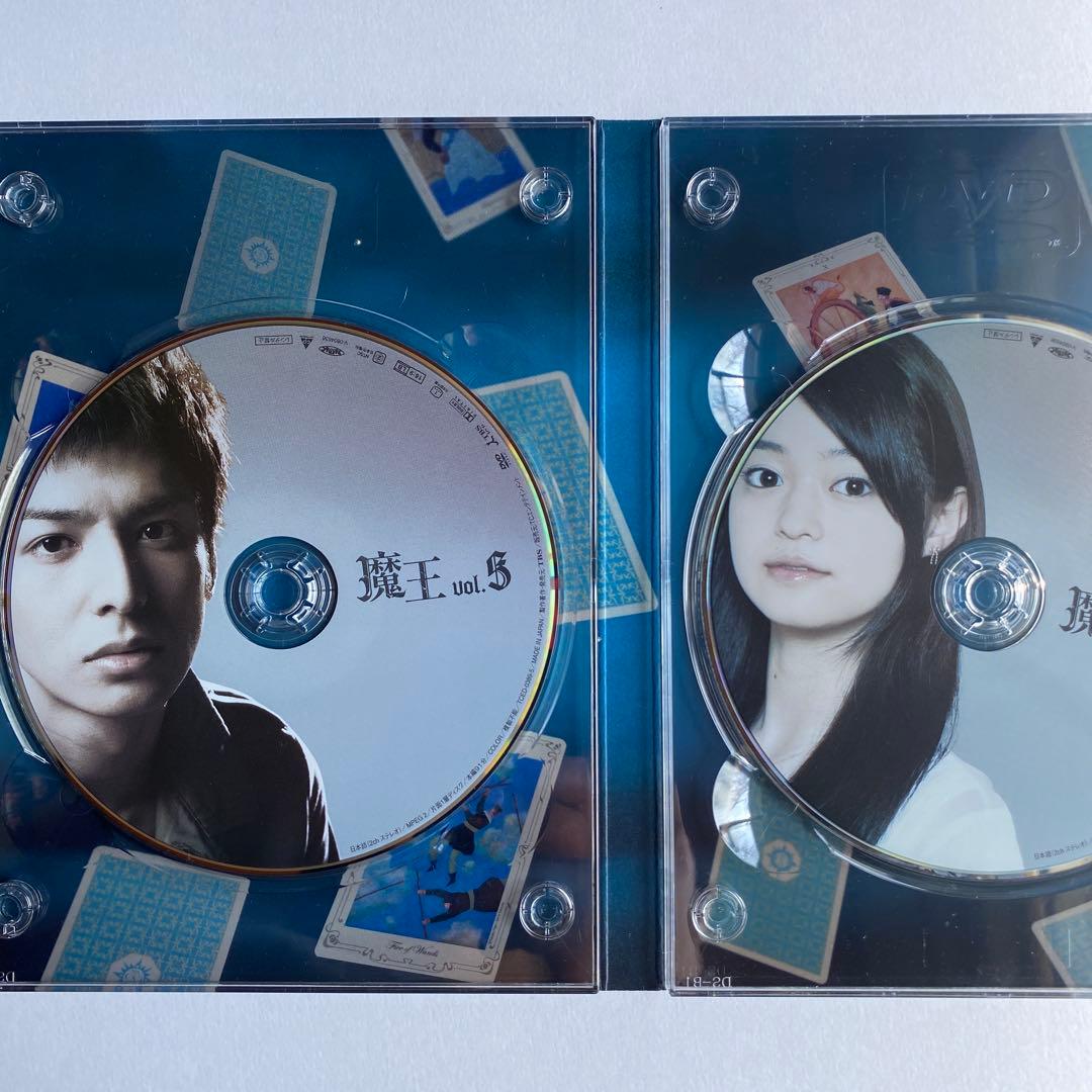 魔王 DVDBOX 特典DVD2枚付き