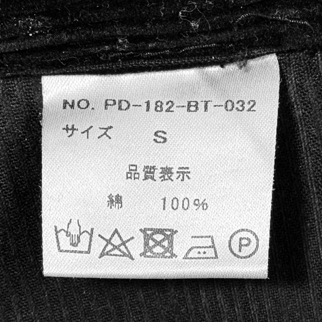 PHINGERIN コーデュロイ ボンテージパンツ