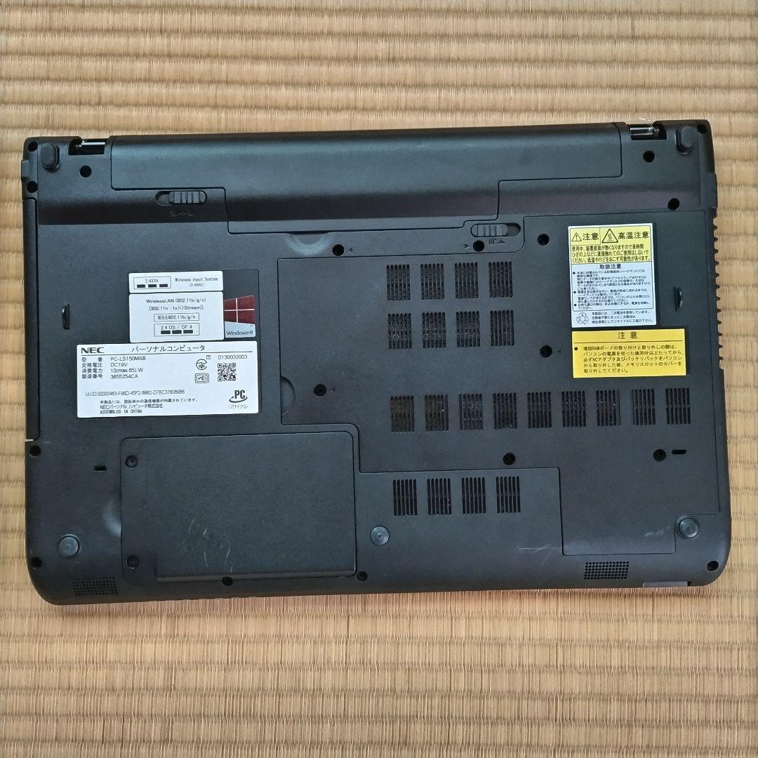 NEC ノートパソコン Lavie LS150/M