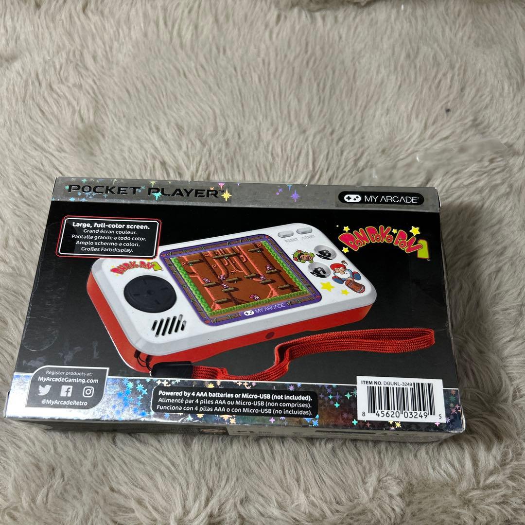 ニンテンドー3DS/2DS My Arcade Pocket Player