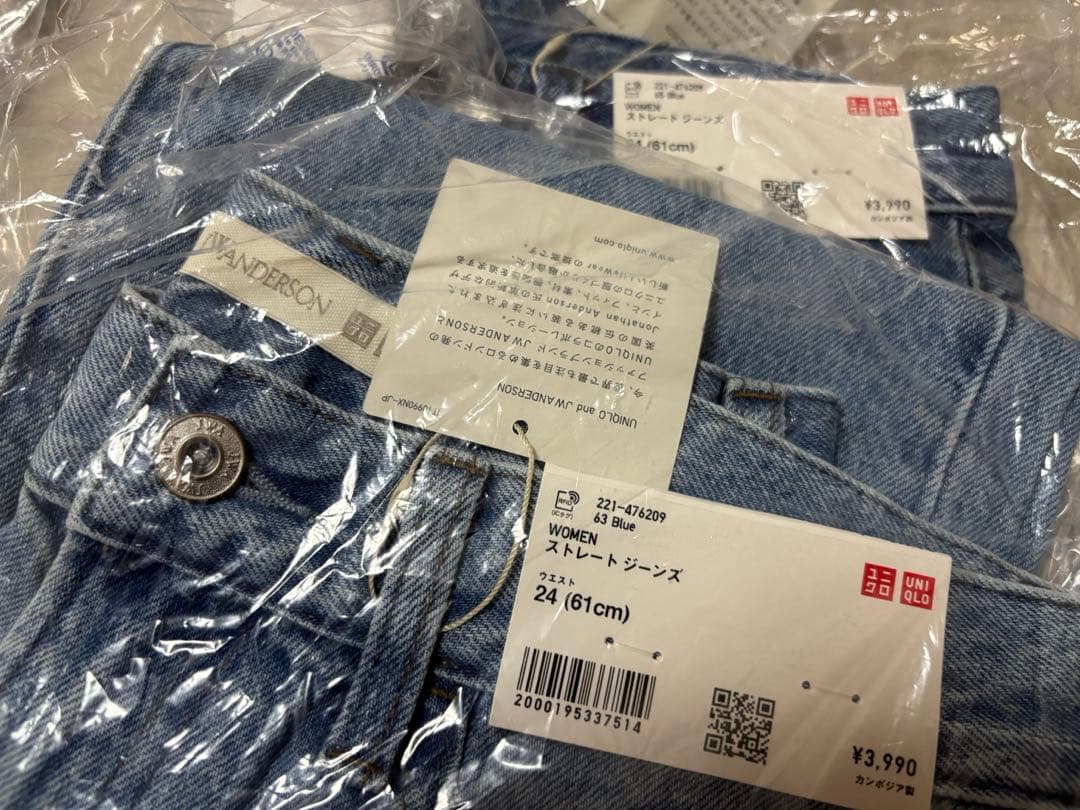 UNIQLO×JW ANDERSON ストレートジーンズ　63/65BLUE