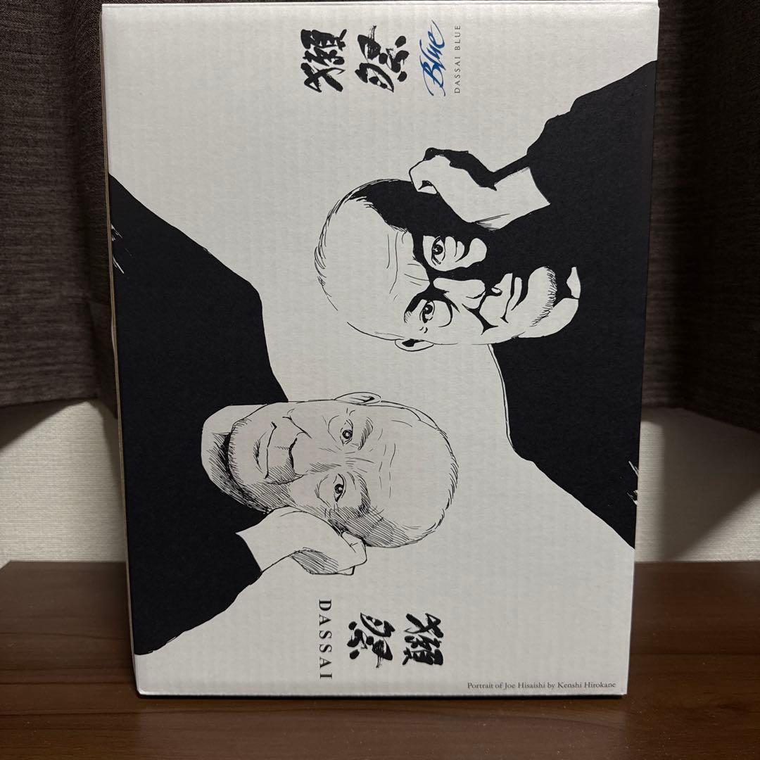 限定品 獺祭 三越伊勢丹限定 久石譲ラベル2本セット 日本酒 特別デザイン