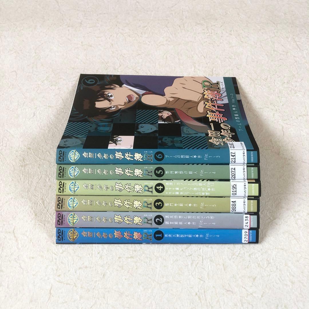 金田一少年の事件簿R リターンズ 全6巻 DVDレンタル落ち