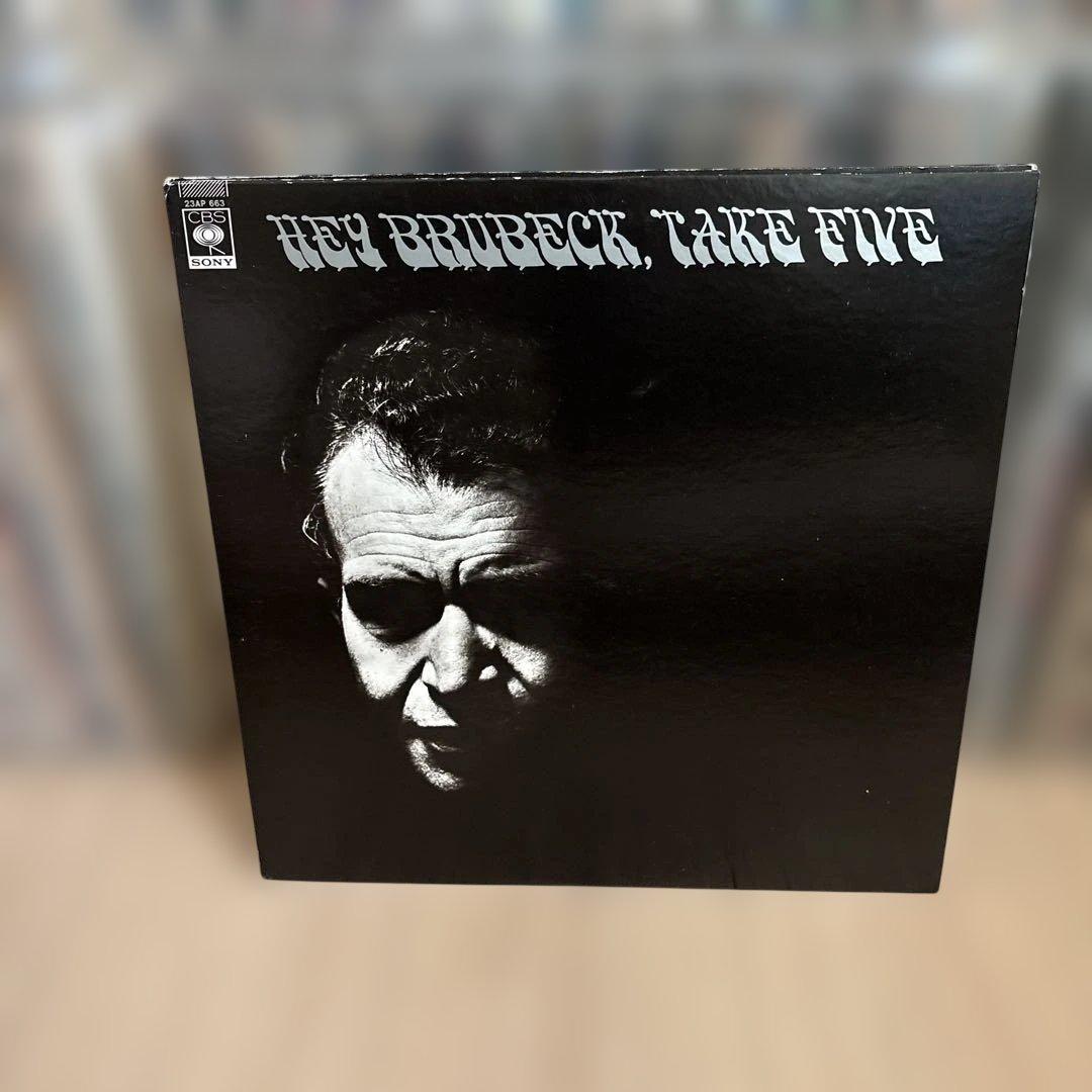 Sonny Clark & Dave Brubeck などレコード4枚セット