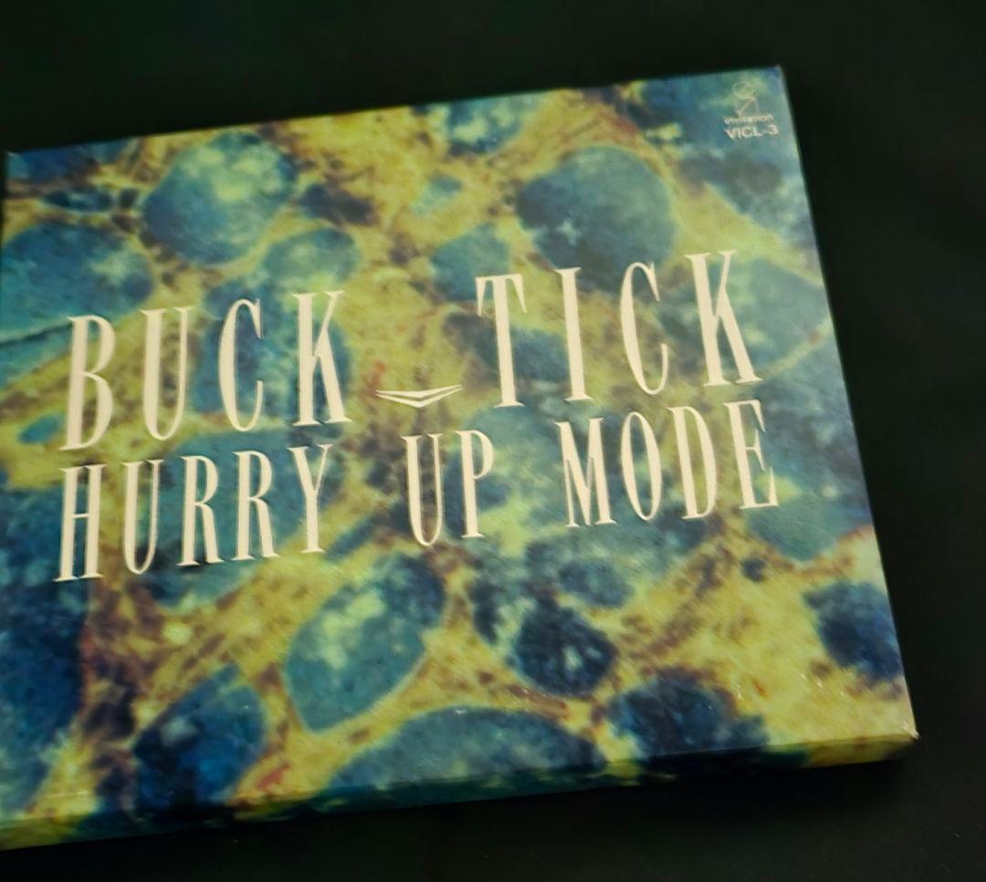 BUCK-TICK　CD まとめ売り