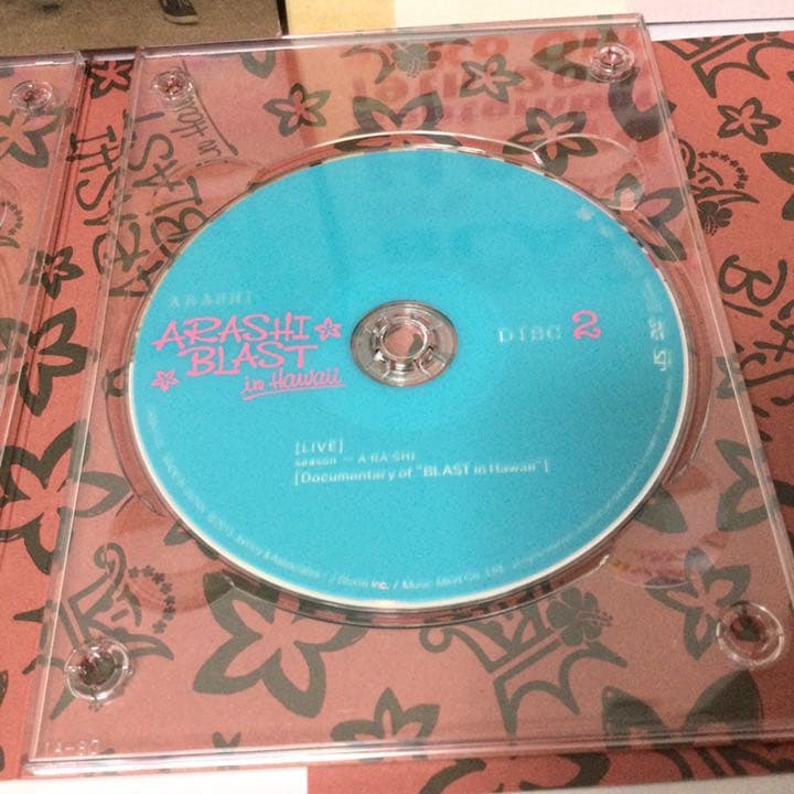 嵐/ARASHI BLAST in Hawaii〈初回限定盤・2枚組〉DVD