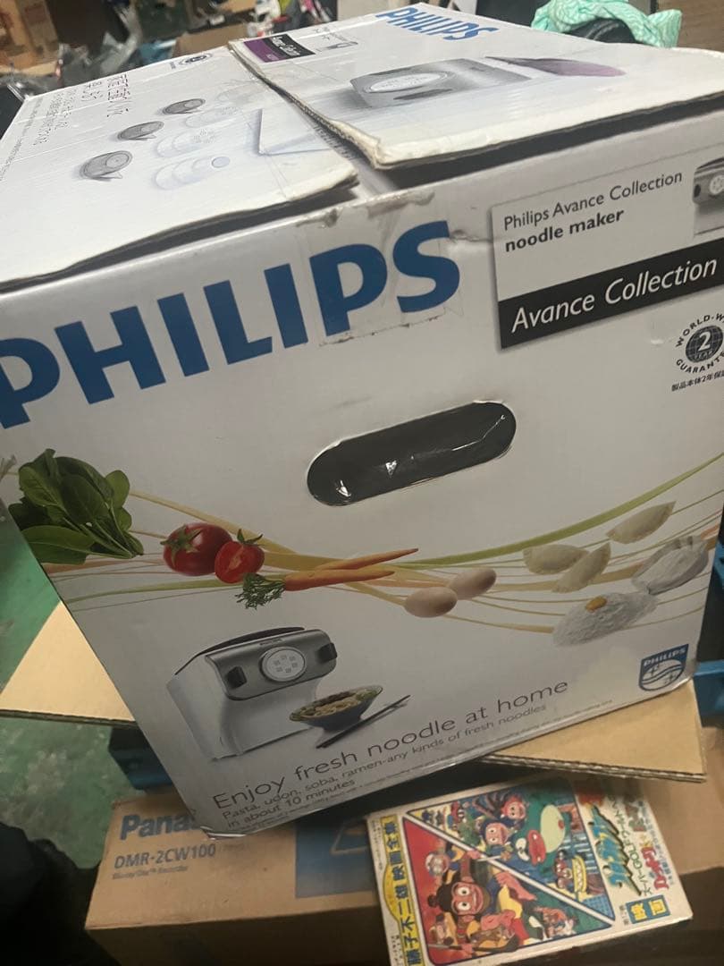 PHILIPS Avance Collection ヌードルメーカー