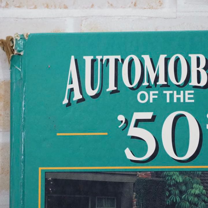 4403. アメリカ 車 50年代 洋書 本