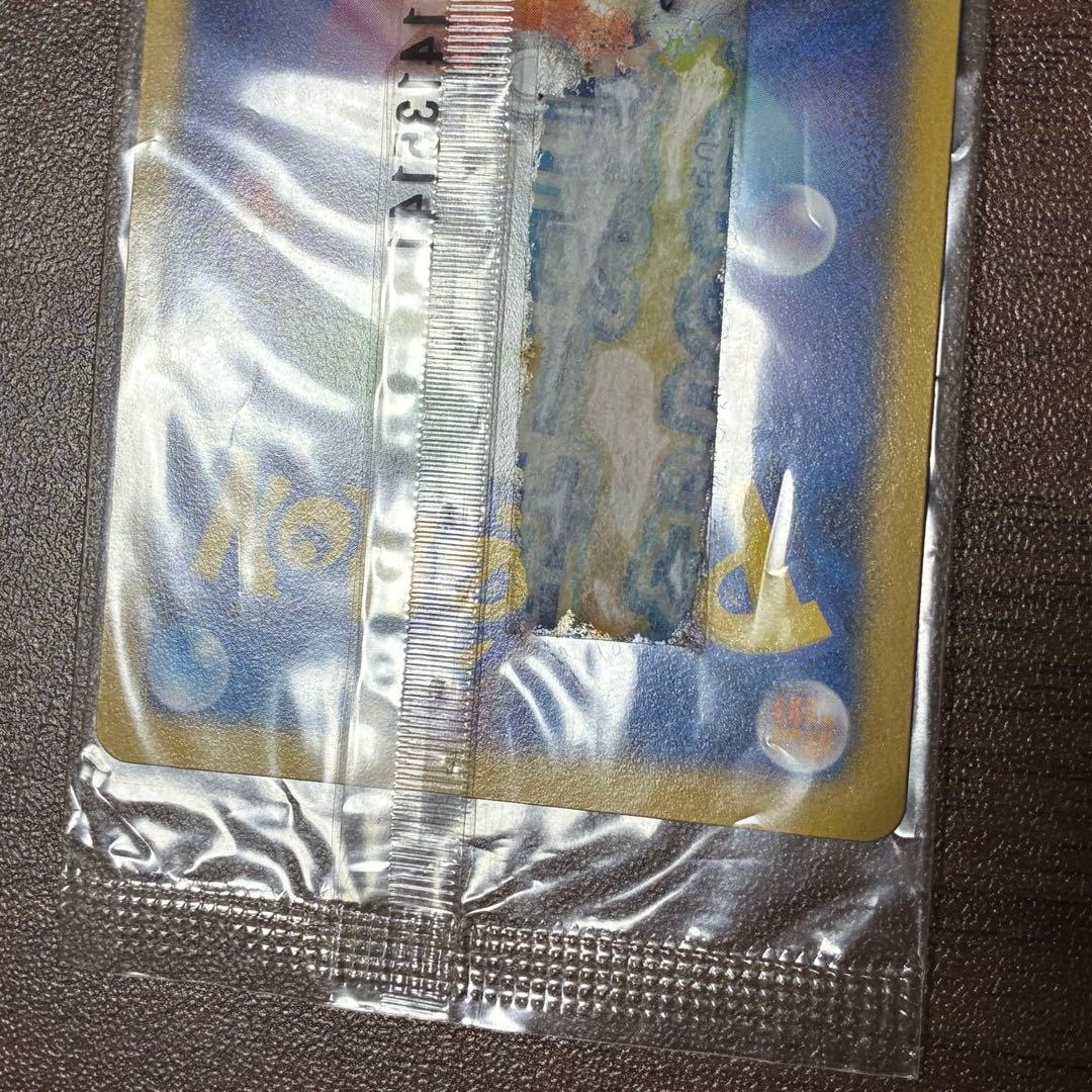ポケモンカード　日本代表のピカチュウ　未開封　プロモ