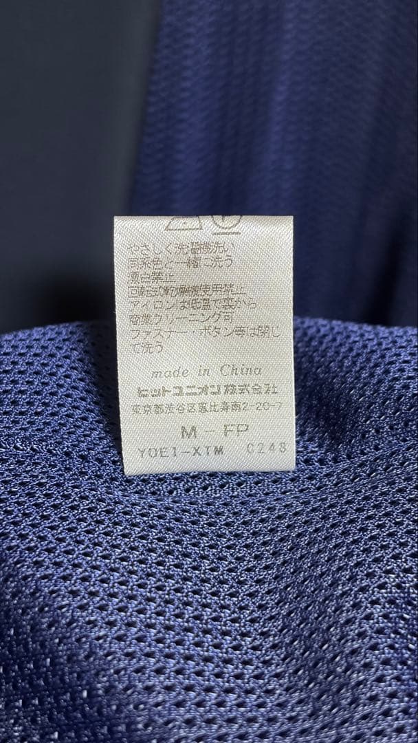 FRED PERRY beams別注ハリントンジャケット ネイビーM