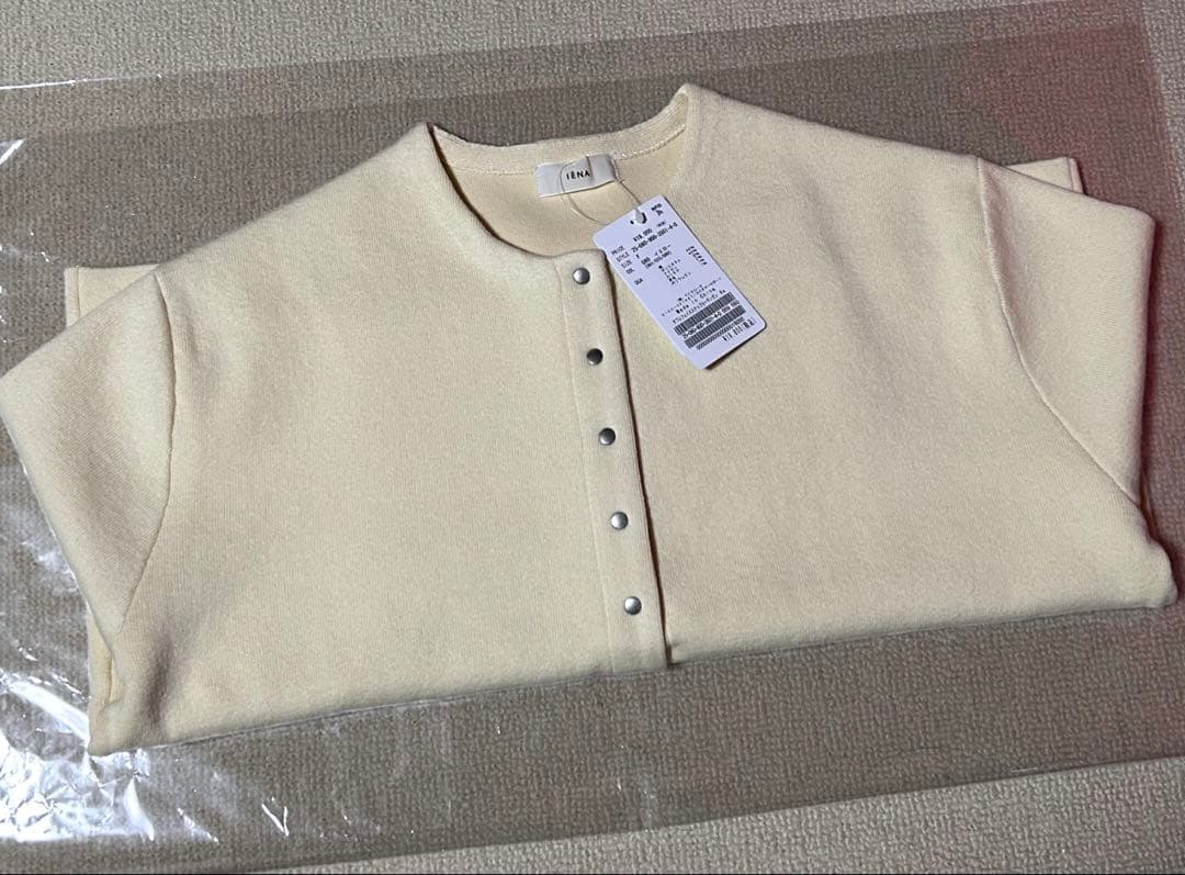 ★新品タグ付★IENA ダブルフェイススナップカーディガン イエロー