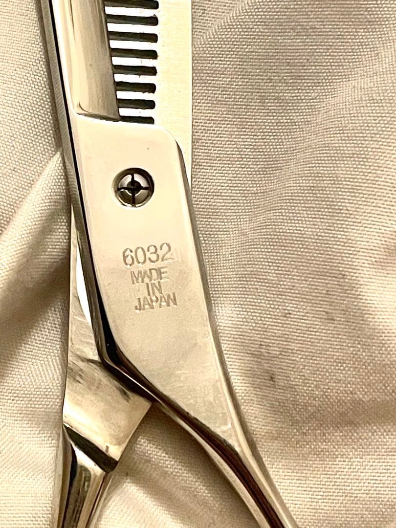 HIKARI セニングシザー 6インチ