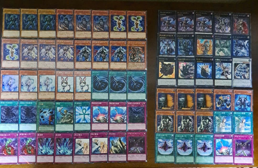 遊戯王　ゲートボール　1209環境　デッキ　ヴェルズ　新品黒スリーブ　構築済み
