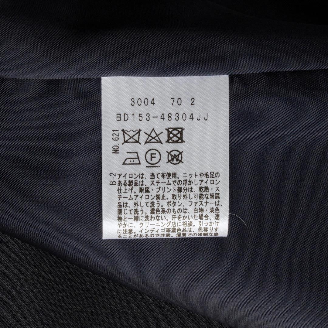 美品 UNTITLED 24SS マナードベーシックジャケット 2 ブレザー 紺