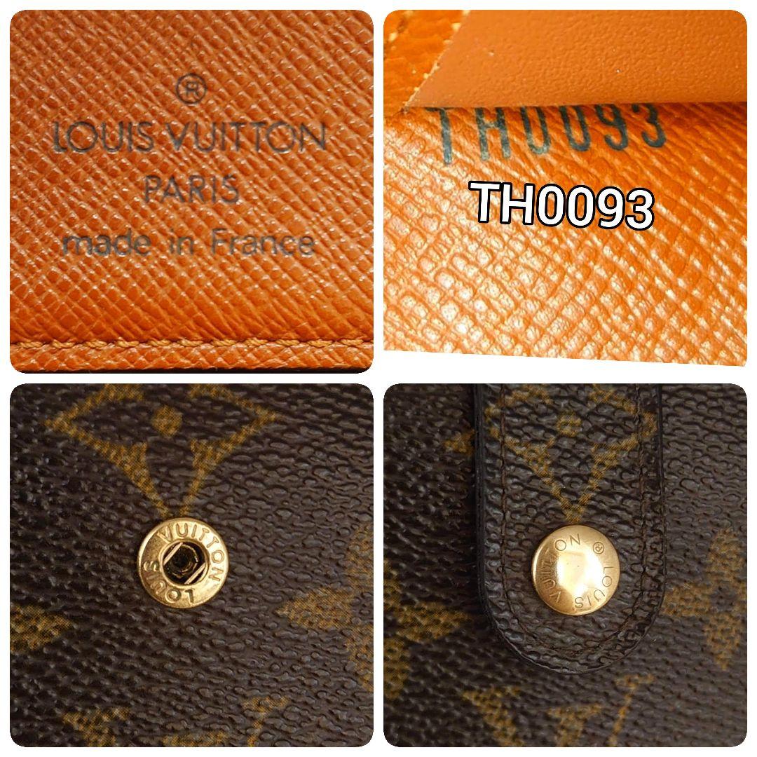 LOUIS VUITTON ルイ ヴィトン ヴィエノワ モノグラム がま口