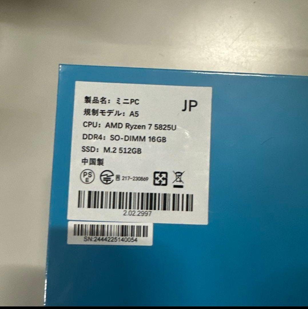【値下げ対応可!!】 GEEKOM A5 Mini PC 16GB