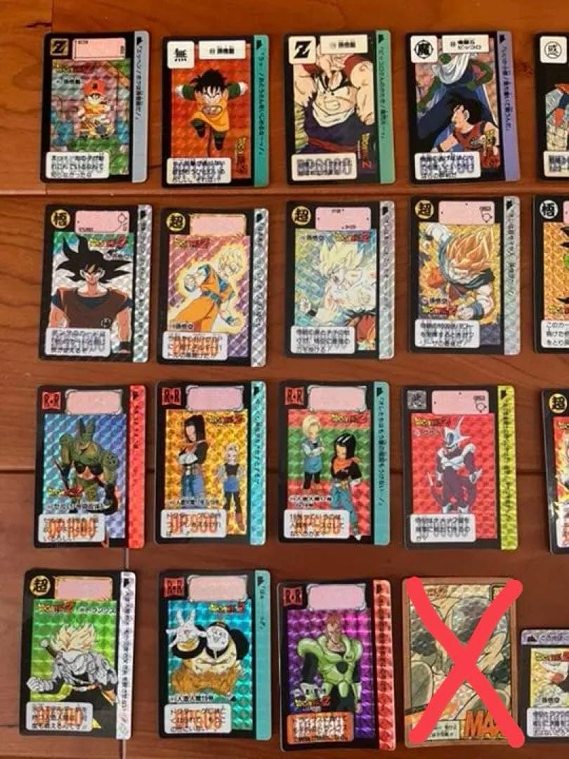 ドラゴンボールZ カードダス　キラキラカード36枚セット