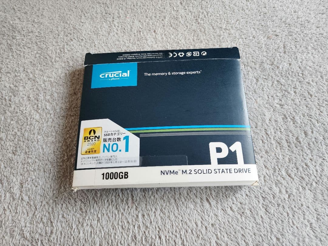 内蔵型SSD crucial P1 NVMe SSD 1TB
