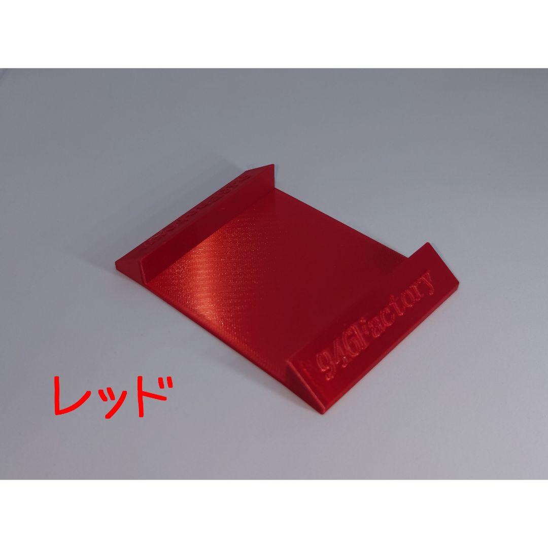 ☆haioku☆ Futabaプロポ専用転倒防止スタンド3台セット