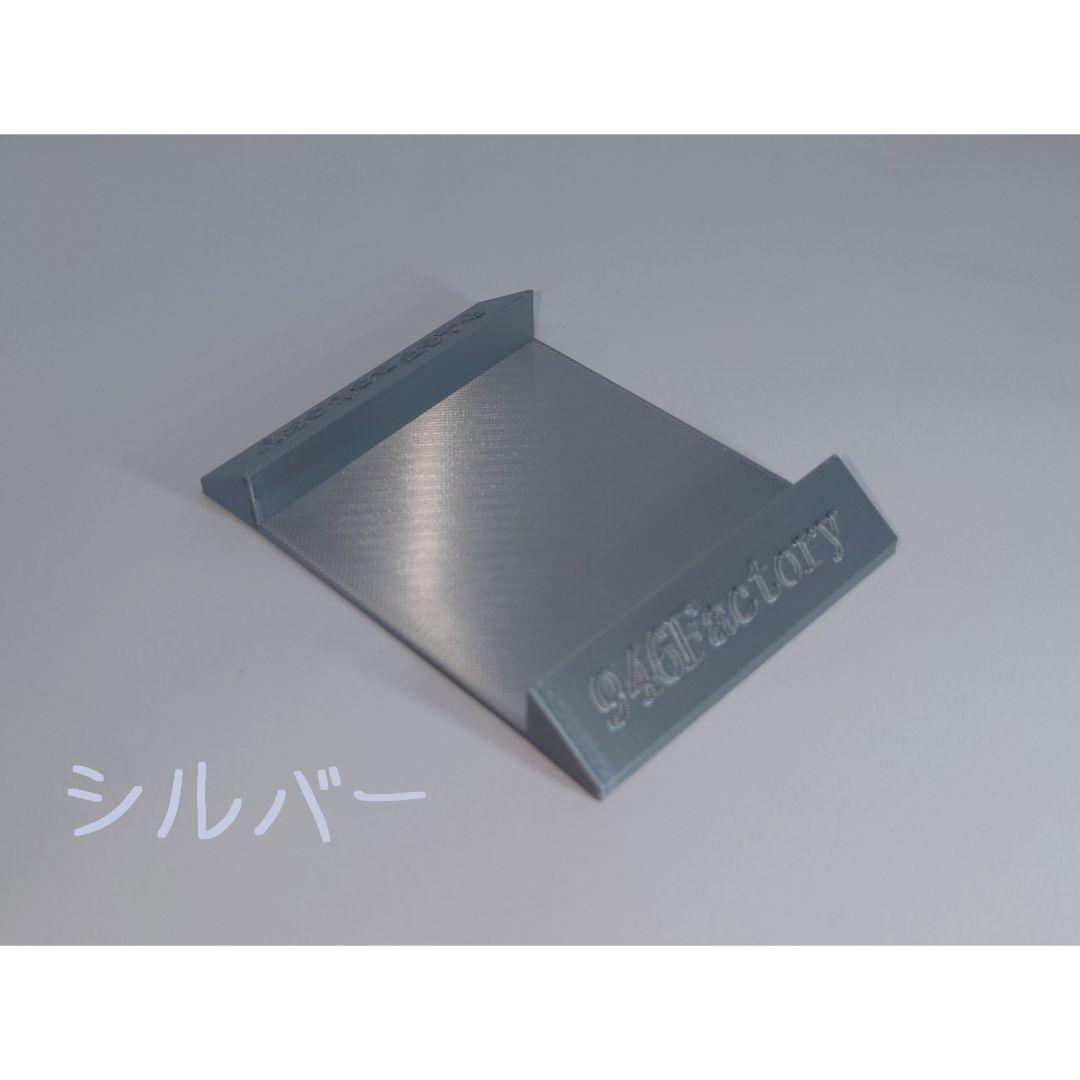 ☆haioku☆ Futabaプロポ専用転倒防止スタンド3台セット