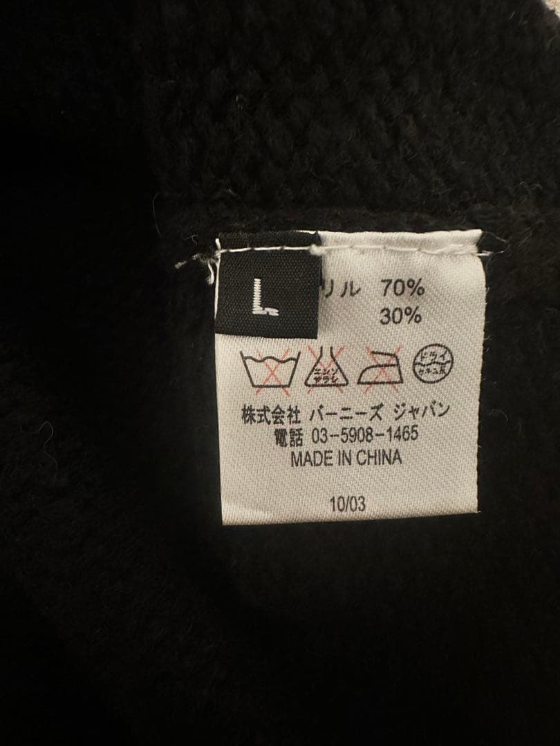 チマヨベスト コンチョボタン　オルテガ　センチネラ