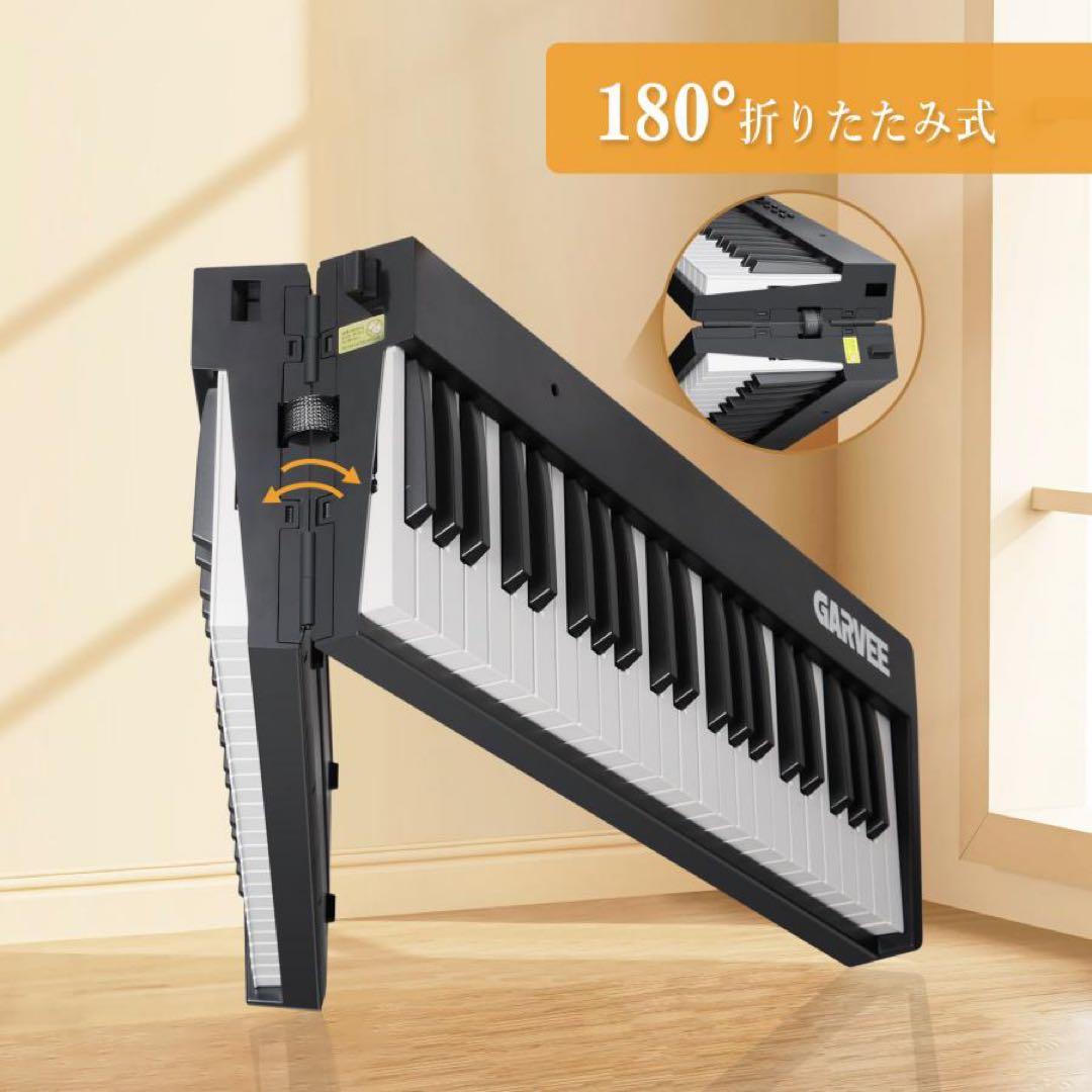 電子ピアノ 88鍵盤 キーボード 折りたたみ ブラック 動作確認済み