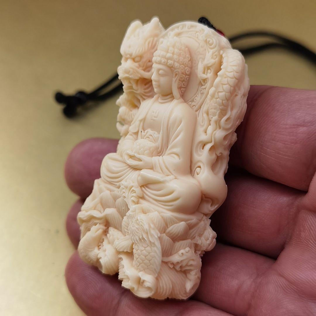 《BK012》阿弥陀如来「象牙椰子の実」彫刻ペンダント