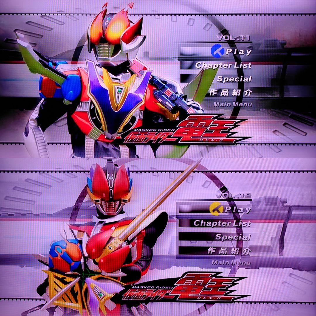 仮面ライダー電王 DVD 12巻 全巻 セット