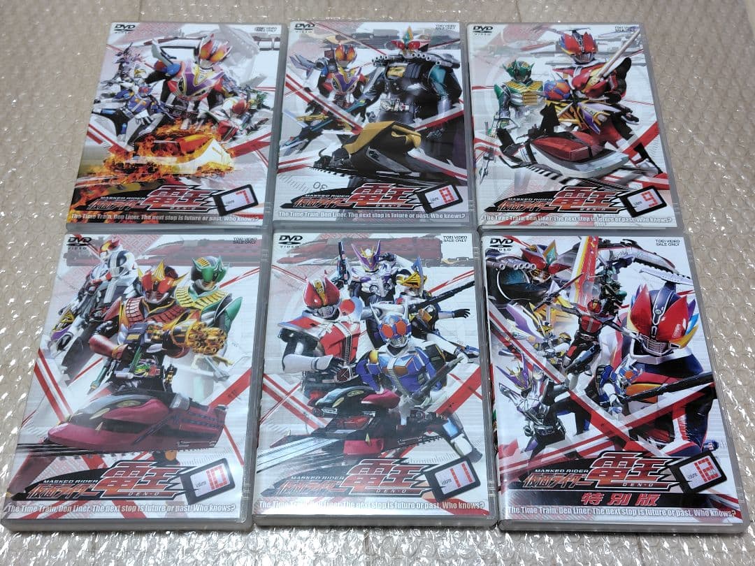 仮面ライダー電王 DVD 12巻 全巻 セット