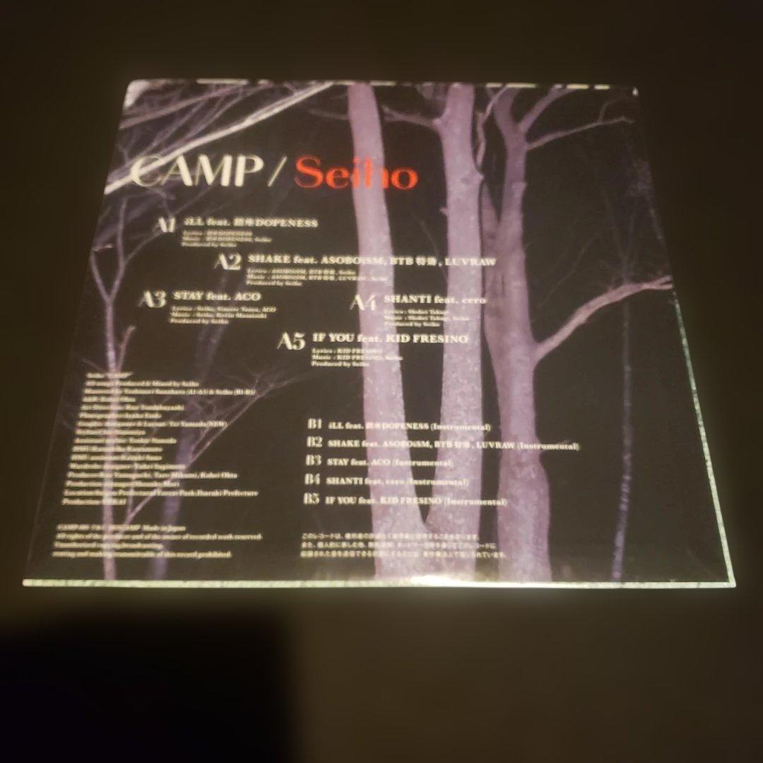 希少 120枚限定盤 Seiho CAMP kid fresino レコード