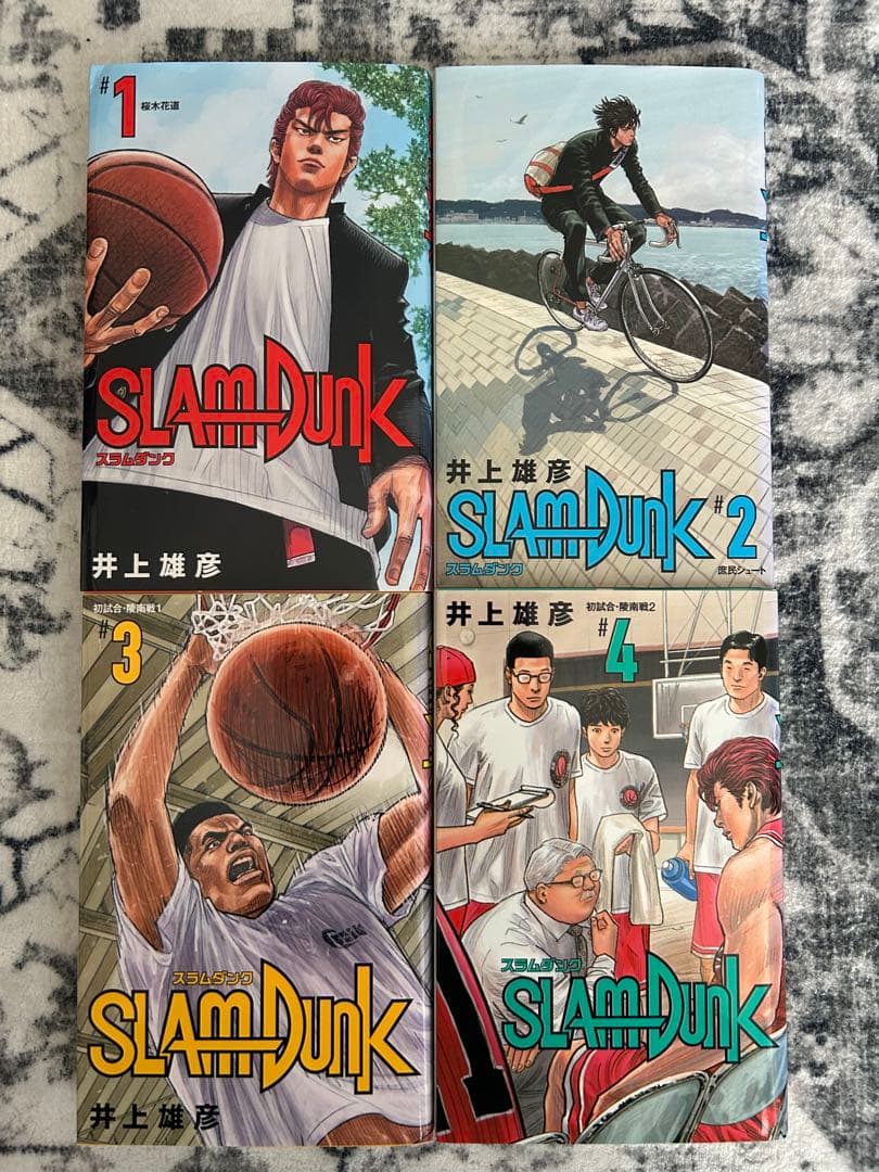 スラムダンク 新装再編版 全20巻セット 第一刷版