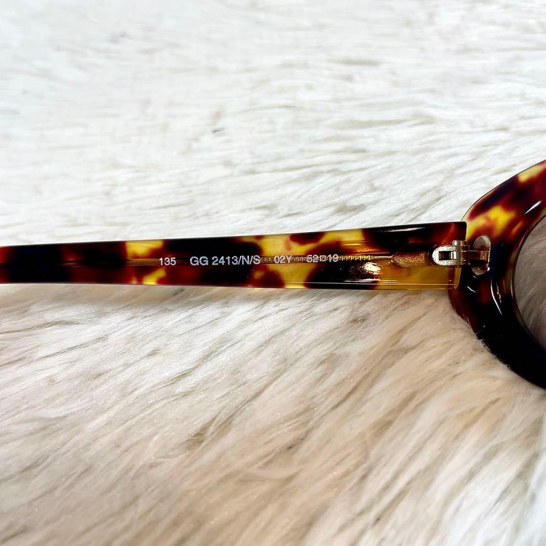 極美品　GUCCI　サングラス　GG2413　ブラウンレンズ　べっ甲柄フレーム