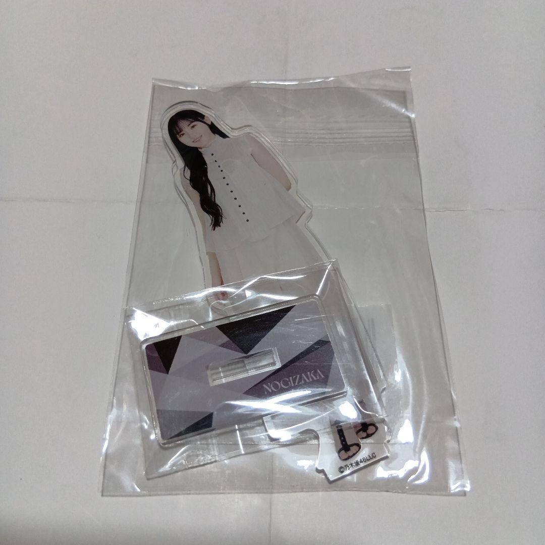 乃木坂46 川崎桜　2023年　個別卓上カレンダー