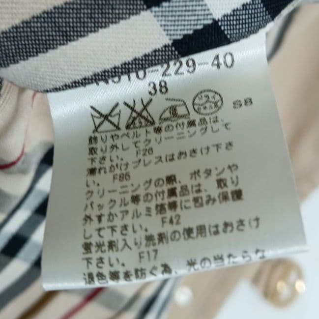 BURBERRY バーバリーブルーレーベル トレンチコート ノバチェック 38