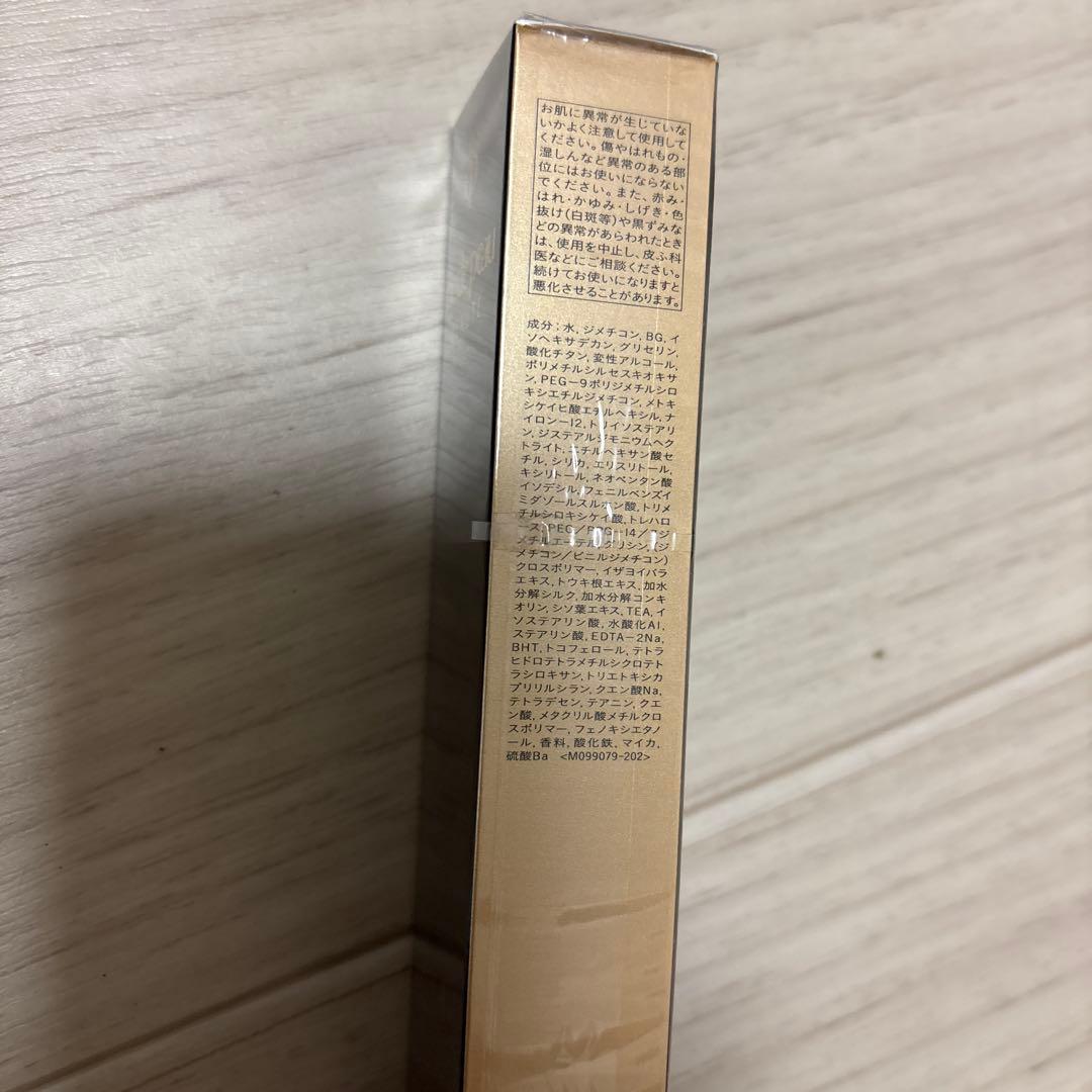 クレ・ド・ポーボーテ　ヴォワールコレクチュールn