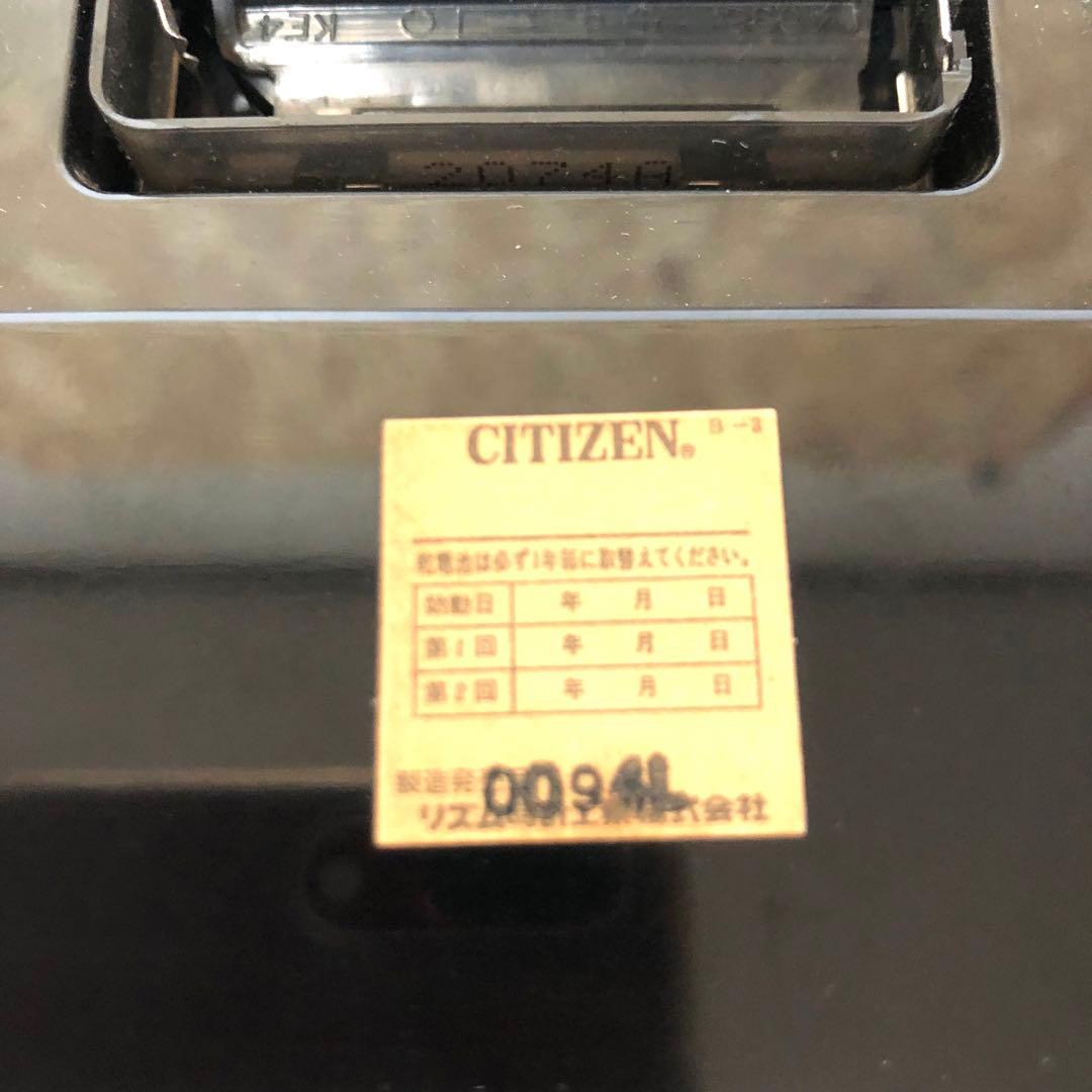 動作品 CITIZEN シチズン 掛時計 昭和 レトロ ポップ