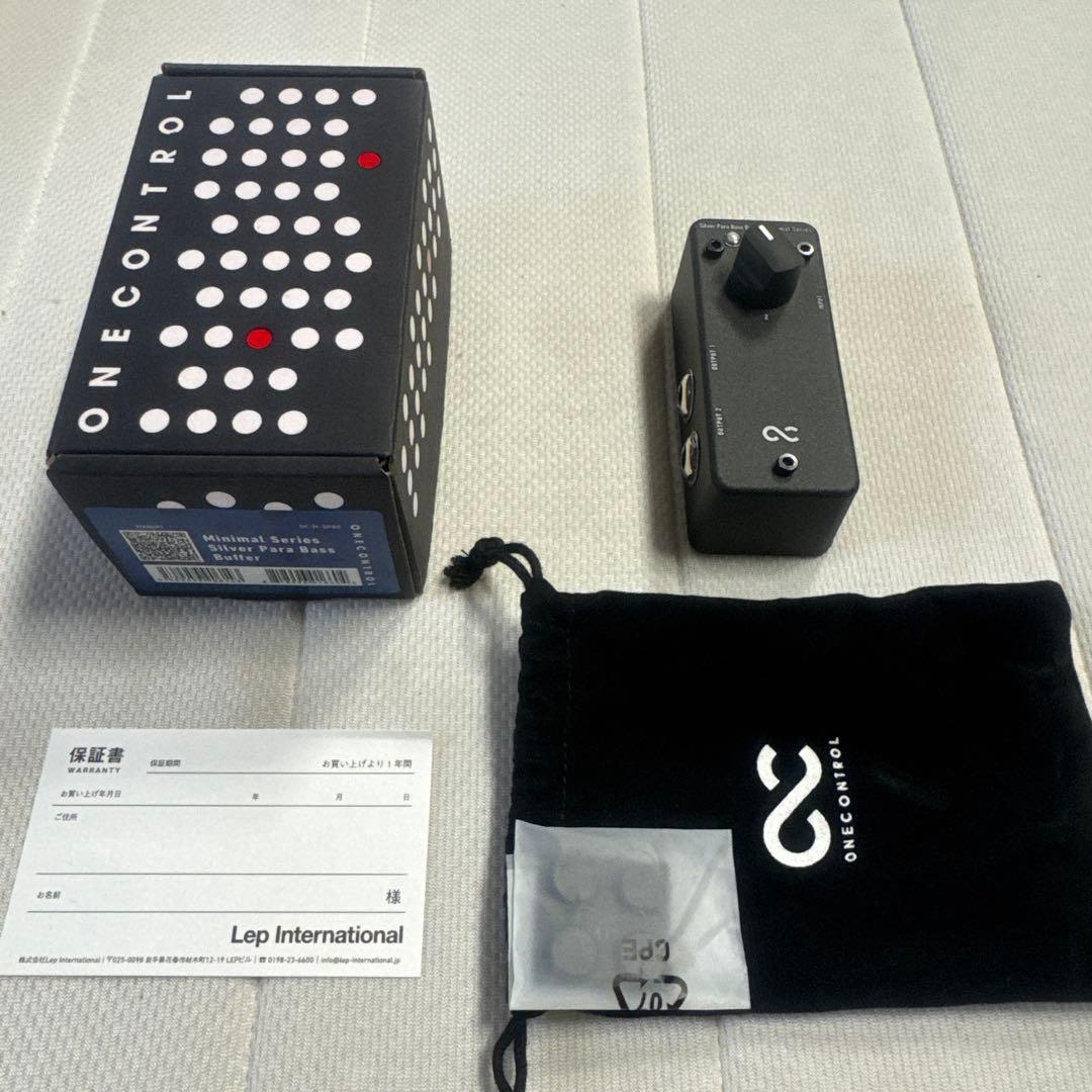one control／silver para bass buffer