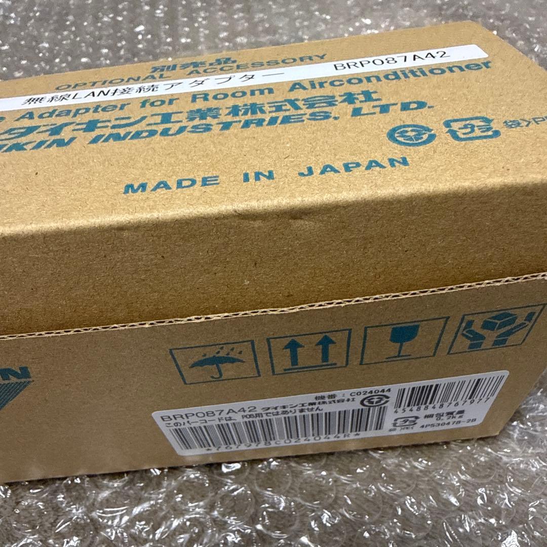 ダイキン 無線LAN接続アダプター BRP087A42
