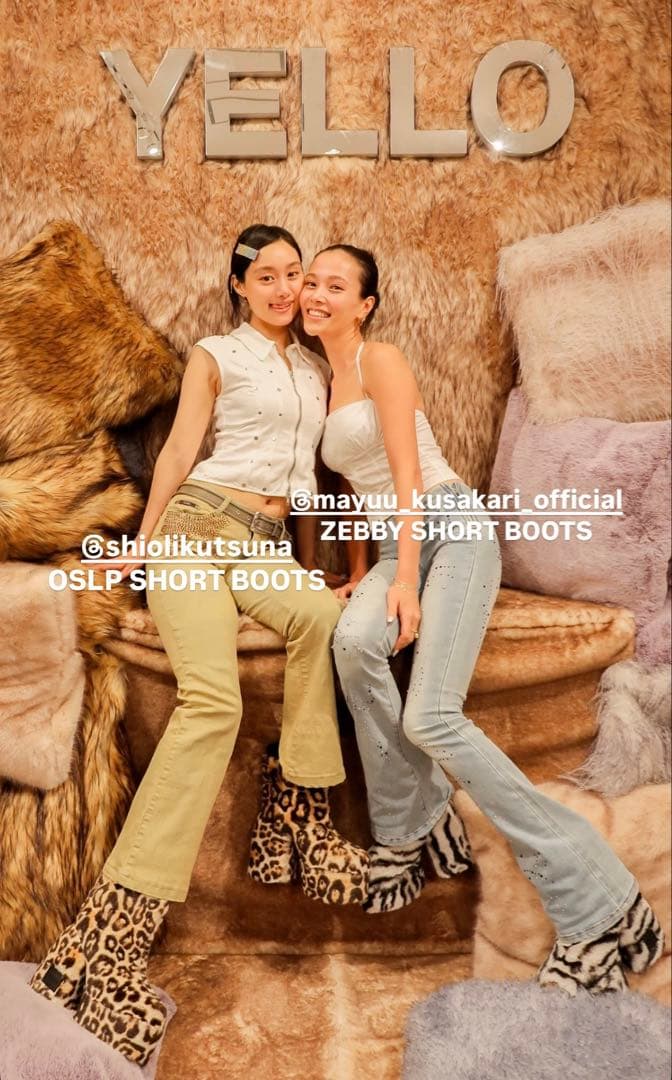 YELLO MINKY SHORT BOOTS レオパード ブーツ ヒール 厚底