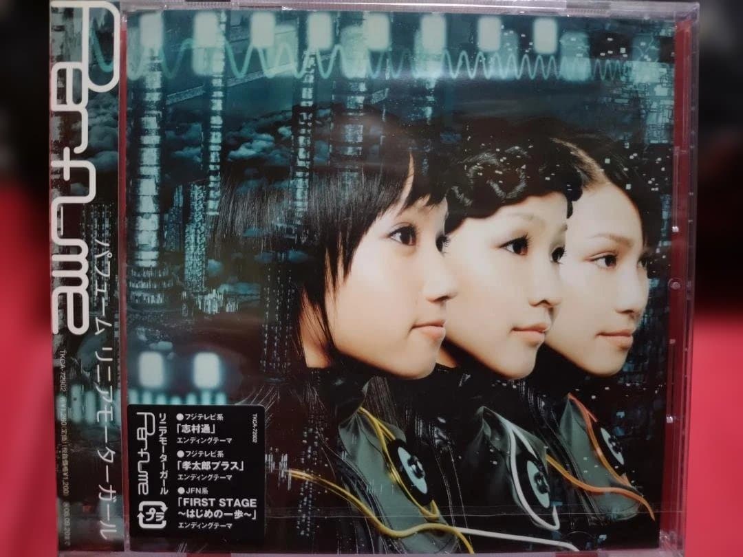 Perfume✨メジャーデビュー曲CD＆アルバムCD+DVD✨セット