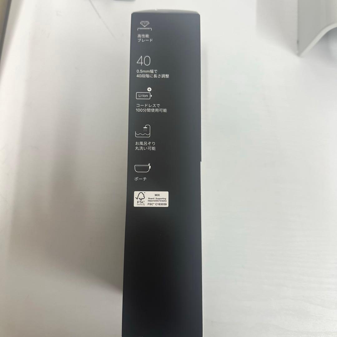 BRAUN ヒゲトリマー　シリーズ5